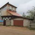 Продаётся дом в Бобруйске