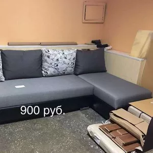 Мягкая мебель в наличии и под заказ