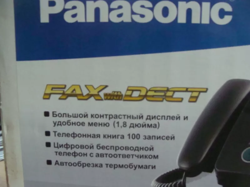 Факс с дополнительной радиотрубкой